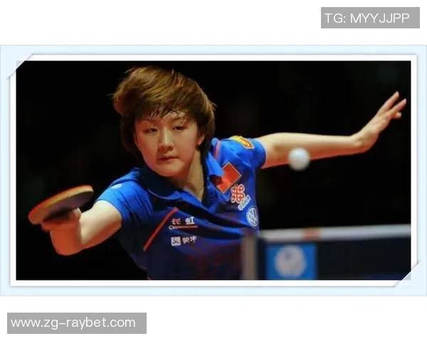 上海乒乓球队灵活性排名创新高引发全国关注与热议